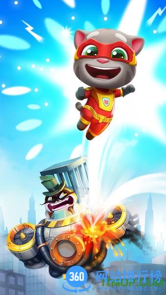 汤姆猫炫跑vivo版 v1.2.1.67 安卓版 2
