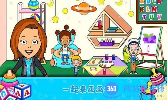 小小佩皮生活最新版 小小佩皮生活游戏