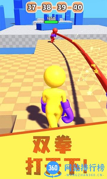 乱斗火柴人3D 乱斗火柴人<a href=/zt/7230-0.html target=_blank class=infotextkey>3D游戏</a>