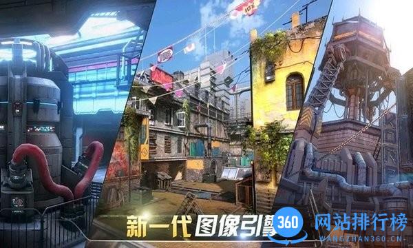 王牌特种突击队 v1.9 安卓版 2