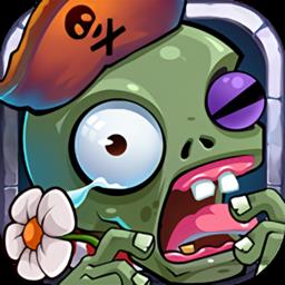 植物KO僵尸九游版最新版