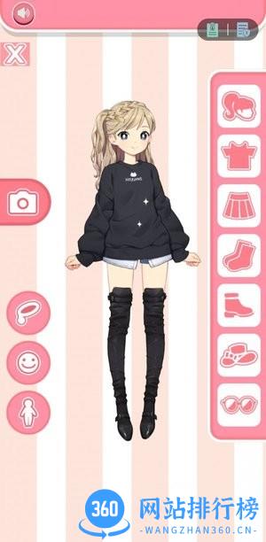 柚子乐园换装游戏 v8.4.1 安卓版 2