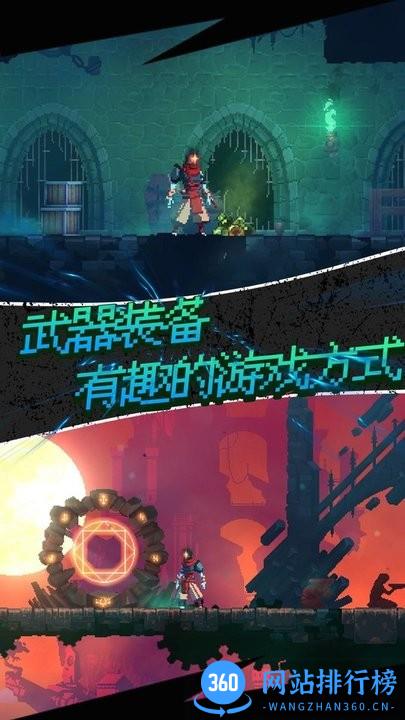 最强射手大对决手机版 最强射手大<a href=/zt/6045-0.html target=_blank class=infotextkey>对决游戏</a>
