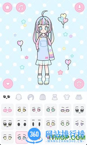 装扮少女两周年庆2020最新版 v2.9.3 安卓版 2