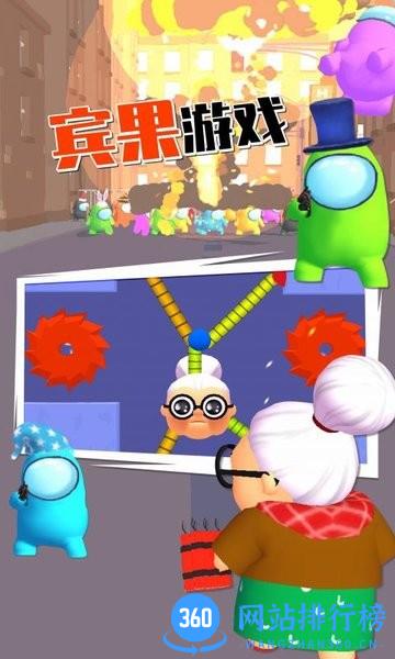 神探狙击手 v1.0.0 安卓版 2