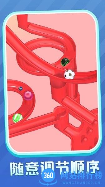 弹球争霸赛 v1.0.0 安卓版 1