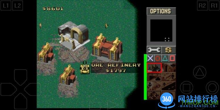 红色警戒95版中文版 v1.0 安卓汉化版 0