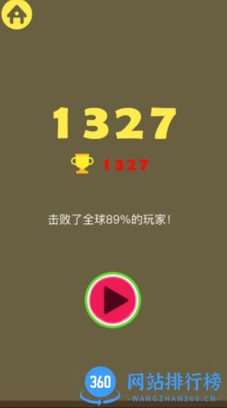 合成大西瓜无敌版 v0.0.1 安卓版 0