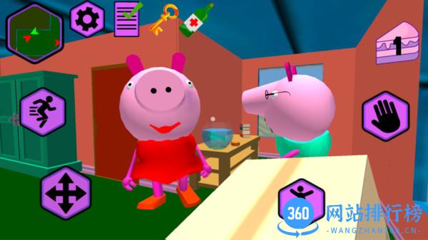 小猪佩奇邻居 v1.10 安卓版 0