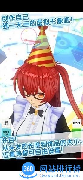 手办模拟器最新2021无广告 v1.02.17 安卓版 2