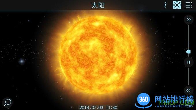 宇宙模拟器中文版下载