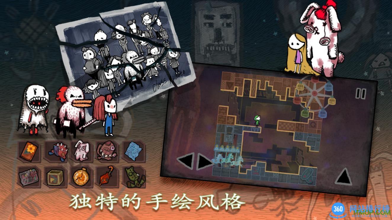迷失立方无广告内购破解版 v1.0 安卓无限道具版 1