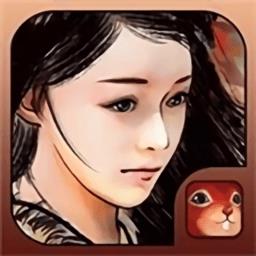 金庸群侠传x2.0无敌版