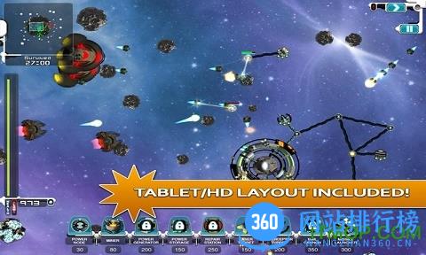 星际太空站游戏 v1.7 安卓版 1