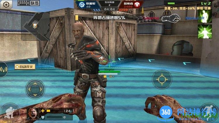 英雄互娱危机行动内购破解版 v2.0.6 安卓无限钻石金币版 2