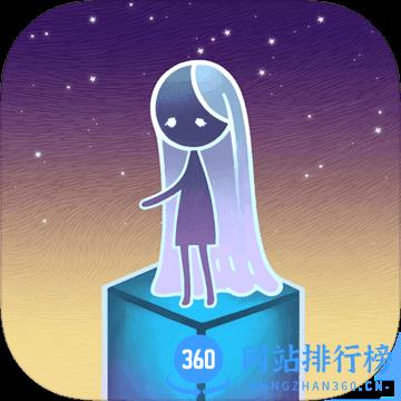 迷失立方关卡全解锁版
