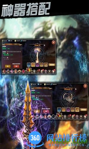 天天点杀百度手游 v1.0.41 安卓版 2