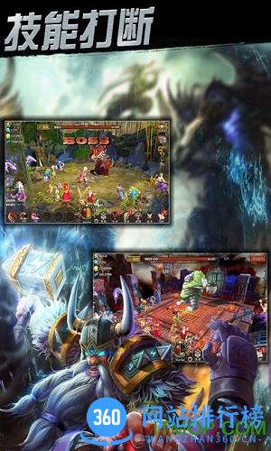 天天点杀百度手游 v1.0.41 安卓版 3