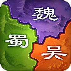 攻城单机内购