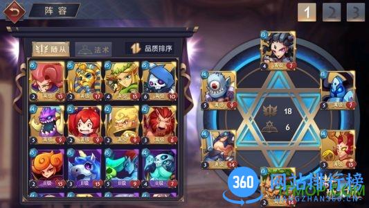 猪与地下城百度版 v1.4.4 安卓版 3