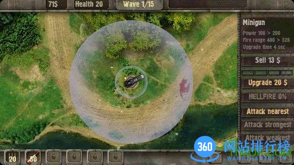 战地防御破解版 v1.8.1 安卓全解锁版 1