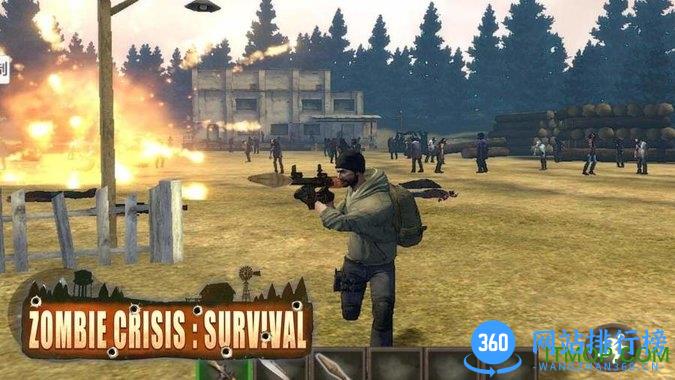 丧尸绝境生存内购破解版(Zombie Crisis: Survival) v2.1 安卓无限资源金币版 1