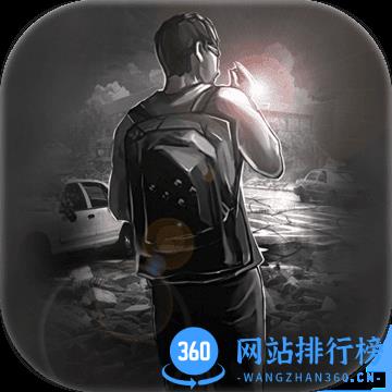 https://zhongjieseo.zu5u.com/d/file/p/20240204/irj403mkk3a.png