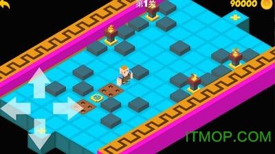 闯出去吧最新版 闯出去吧最新版