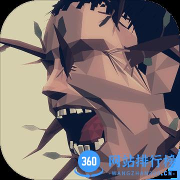 deadrain中文