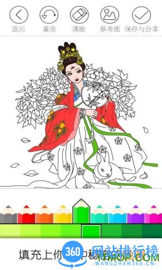 我想静静 我想静静