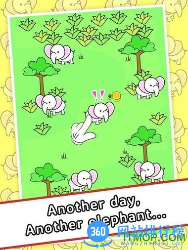 大象进化中文版(Elephant Evolution) v1.0 安卓版 2