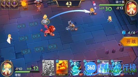 猪与地下城百度版 v1.4.4 安卓版 0