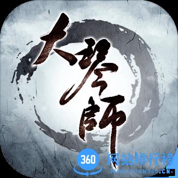 https://zhongjieseo.zu5u.com/d/file/p/20240204/vbtfabzmo4t.png