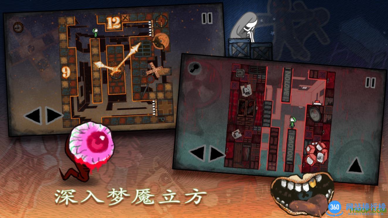 迷失立方关卡全解锁版 v1.0 安卓内购破解版完整版 0