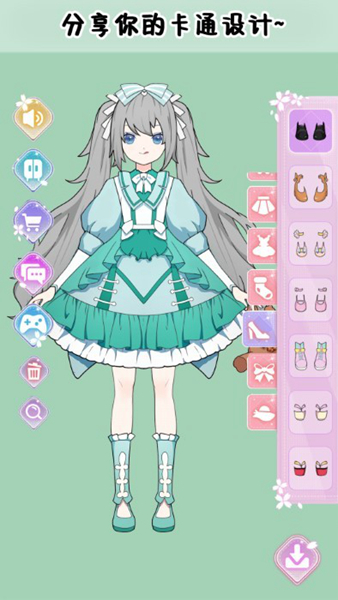 巴啦啦少女换装最新版