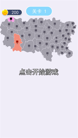 决战沙场小游戏