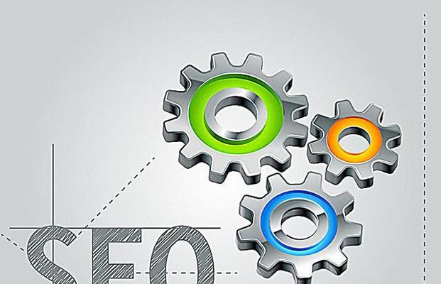 揭秘真正的白帽外链策略(打造高质量链接) 揭秘真正的白帽外链策略(打造高质量链接)