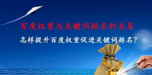 企业如何发外链容易被收录(优化外链的技巧和方法) 企业如何发外链容易被收录(优化外链的技巧和方法)