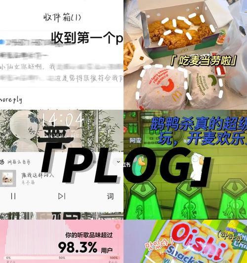 谷歌PR2024年新变化(从搜索算法到AI) 谷歌PR2024年新变化(从搜索算法到AI)
