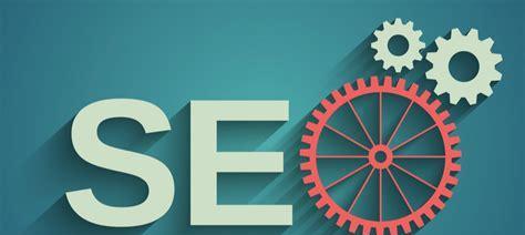 深度了解搜索引擎优化(从原理到实践,打造网站流量王者) 深度了解搜索引擎优化(从原理到实践,打造网站流量王者)