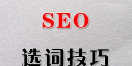 深度剖析网站流量的影响因素(让你的网站流量爆棚) 深度剖析网站流量的影响因素(让你的网站流量爆棚)