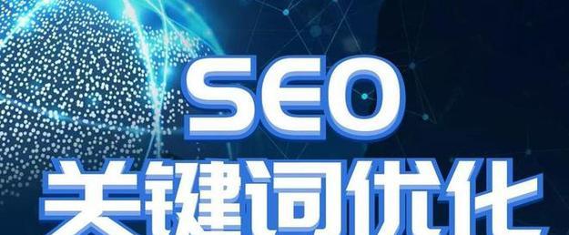从技术和内容两方面提升网站排名(从技术和内容两方面提升网站排名) 从技术和内容两方面提升网站排名(从技术和内容两方面提升网站排名)