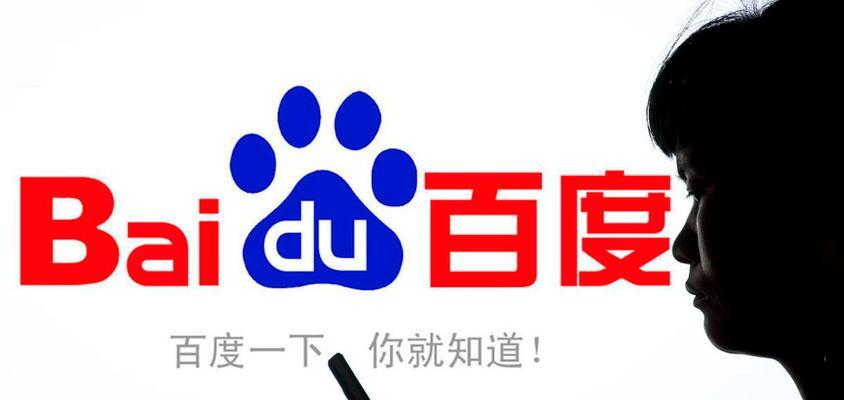 从零开始的SEO优化指南（新手如何提高网站排名）