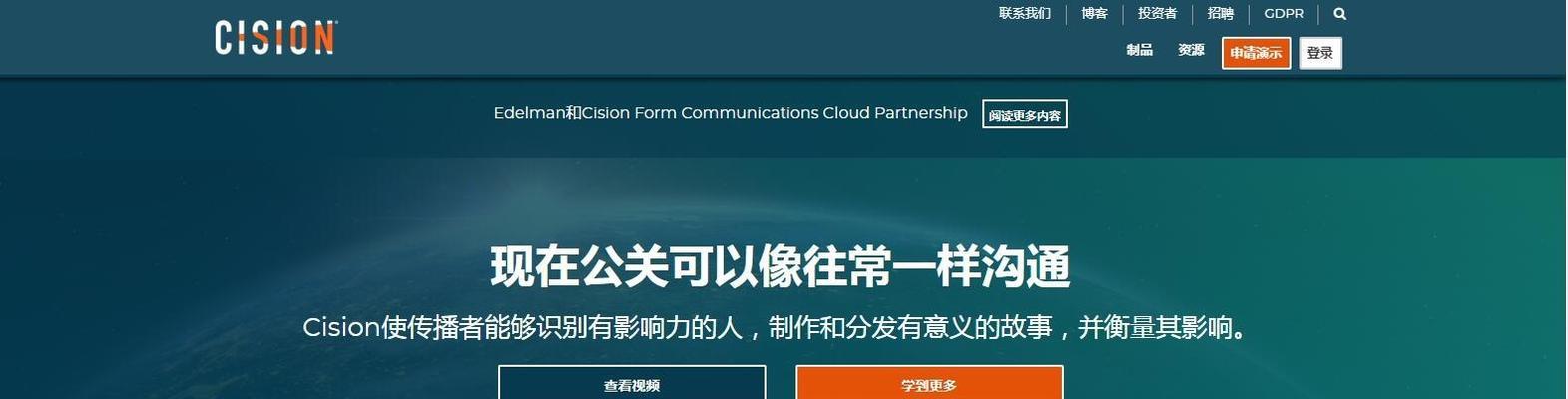 外贸网站谷歌优化四技巧:提高网站搜索排名 外贸网站谷歌优化四技巧:提高网站搜索排名