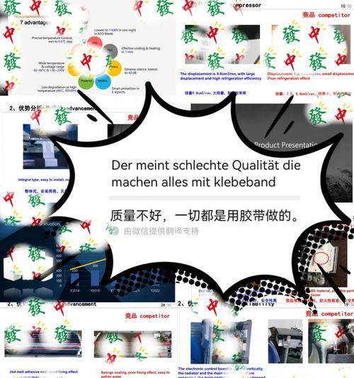 如何提升外贸网站的访问速度（优化<a href=/zt/9236-0.html target=_blank class=infotextkey>策略</a>提高网站响应速度）
