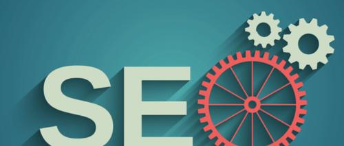 以用户为中心的SEO优化公司