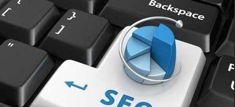 深度解析SEO网站优化顾问的技能与经验(优化技巧、数据分析、用户体验) 深度解析SEO网站优化顾问的技能与经验(优化技巧、数据分析、用户体验)
