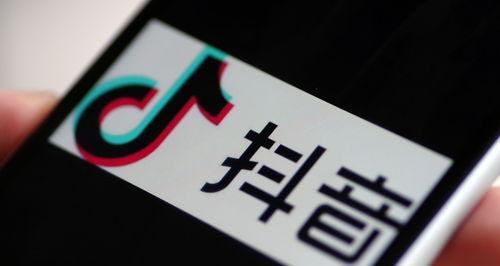 如何在抖音个人号开通小店（教你开启自己的线上商铺，迎来财富新<a href=/zt/13302-0.html target=_blank class=infotextkey>生活</a>）
