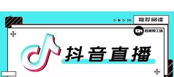 2023年抖音双11发货时间曝光（快递配送情况及须知一览）