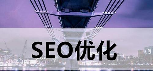 优化香港服务器移动网站的关键技巧(调整移动网站响应速度提升用户体验) 优化香港服务器移动网站的关键技巧(调整移动网站响应速度提升用户体验)